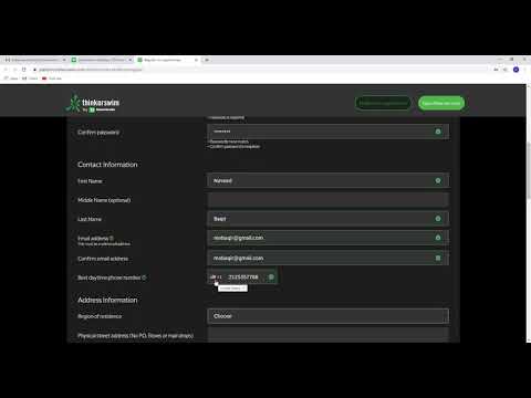 (پیپر منی اکاؤنٹ بنانے کا طریقہ (اردو زبان میں - Creating a Papermoney Account in Urdu Language