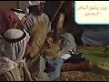 مقطع فيديو نادر بطي فهد البذالي مع مجموعه من الفنانين