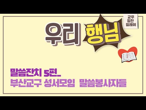 영상썸네일