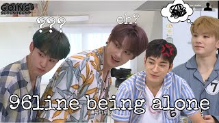 SEVENTEEN 96line when they alone | JUN | HOSHI | WONWOO | WOOZI | GoSe 2020 ep26 | 96line cut moment