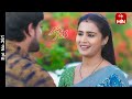 Guvva Gorinka | 29th January 2024 | Full Episode No 361 | ETV Telugu