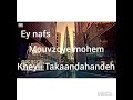 Mouvzoye Ey Nafs