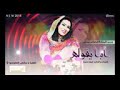 انصاف مدني ابا يقولا New 2018 اغاني سودانية 