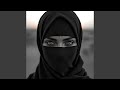 يا ساكنة جوه قلبي