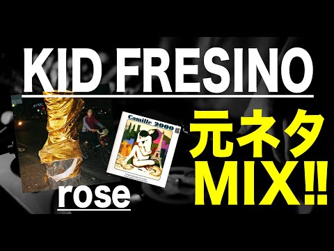【初版】サイエンス・オブ・ラップ　ヒップホップ概論　 KRS‐ONE サイエンス・オブ・ラップ | KRS-ONE, 石山 淳 |本 | 通販 | Amazon