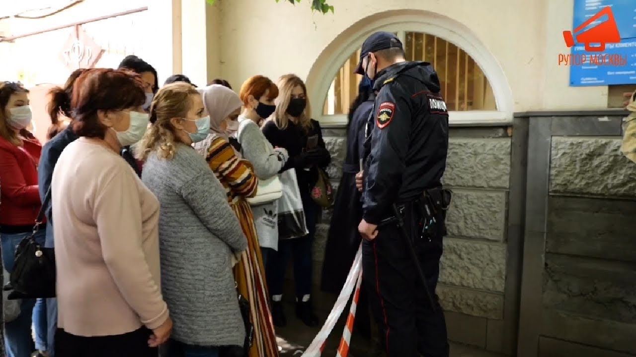 Во Владикавказе образовались очереди в ПФР за получением выплат