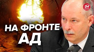 ❗❗Армия РФ продвигается в БАХМУТ / Оперативная обстановка от ЖДАНОВА @OlegZhdanov