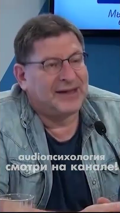 Кто такие УВЕРЕННЫЕ В СЕБЕ ЛЮДИ? Лабковский - YouTube