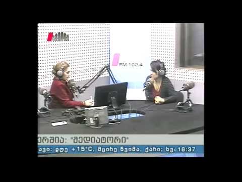 \"მედიატორი\"  20.03.15  ადრეული ქორწინება
