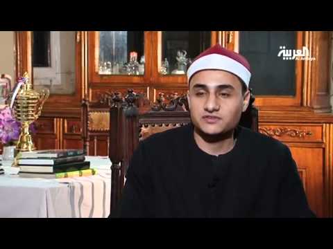 ورتل القرآن محمد سعيد حربي 