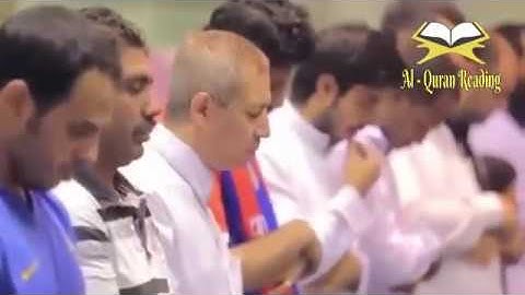 سورة النجم كاملة تلاوة كلها خشوع