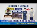 淡江大橋"硬闖哥"又出事 偷貨車載扣牌車遭活逮 硬闖淡江大橋遭扣車 騎士竟偷小貨車衝警局遭逮｜記者 陳亭汝 廖奕暘｜新聞一把抓20260518｜三立新聞台