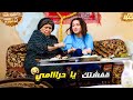 يا خالتي انا بنت اختك انت بنت طب اسمع لما تشوف كوريا تفلي في وشها سندس شايفه كوريا واد 