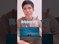 男が女性を好きになり過ぎるととる態度５選#shorts