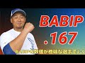 【応援歌】BABIPの数値が極端すぎる選手で1-9