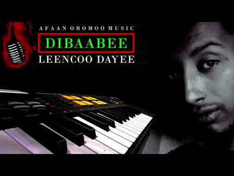 Lencho Gamachu Dibabe Ko New Oromoo Music New Ethiopian Music