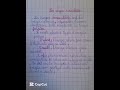 اولى متوسط وضعية ادماجية الطاقات المتجددة فرنسية  اكسبلور اكسبلور