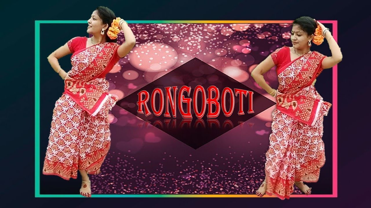 Rongoboti | Ramdhanu team | gotro | Doyel | folk dance |