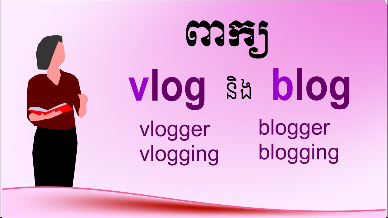 The Meaning Of VLOG And BLOG SChEnglish YouTube the-meaning-of-vlog-and-blog-schenglish-youtube