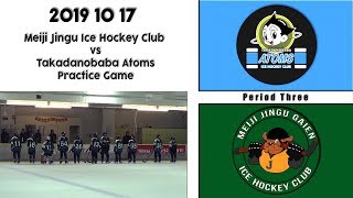 20191017 vs Takadanobaba Atoms P3