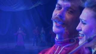 картинка: ВЕРИЛА, ВЕРИЛА, ВЕРЮ - Лазоревый цветок | Юбилейный концерт, 2002 г.