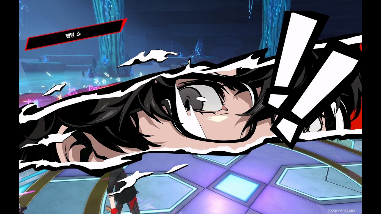 Persona 5: The Phantom X] 5.1.1 Sea of the Mind Trial Second Half