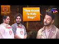 MasterChef India | New Season | Challenge के बीच में क्यों रुके Cooks? | Immunity Pin Challenge