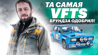 Самая быстрая LADA из СССР: 163 л.с., 0-100 за 8 секунд