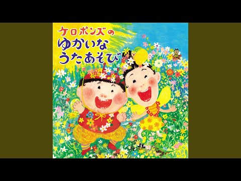 ぼくのおとうさん
