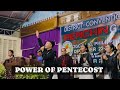 POWER OF PENTECOST || PAJC District Convention 2025