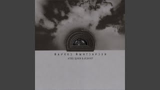 Кисло-Сладкий Соус