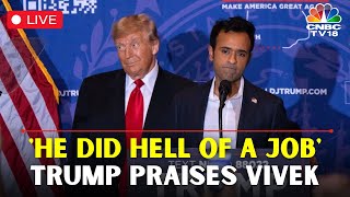 LIVE: Vivek Ramaswamy Joins Donald Trump | New Hampshire Rally | Trump News | US Elections | IN18L