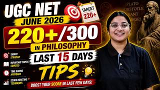 How to Score 220+ Marks in UGC NET Philosophy 2026? Last 15 Days Master Plan | JRFAdda