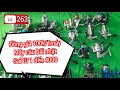 Lô 263,đồng giá máy câu bãi nhật chỉ 100k