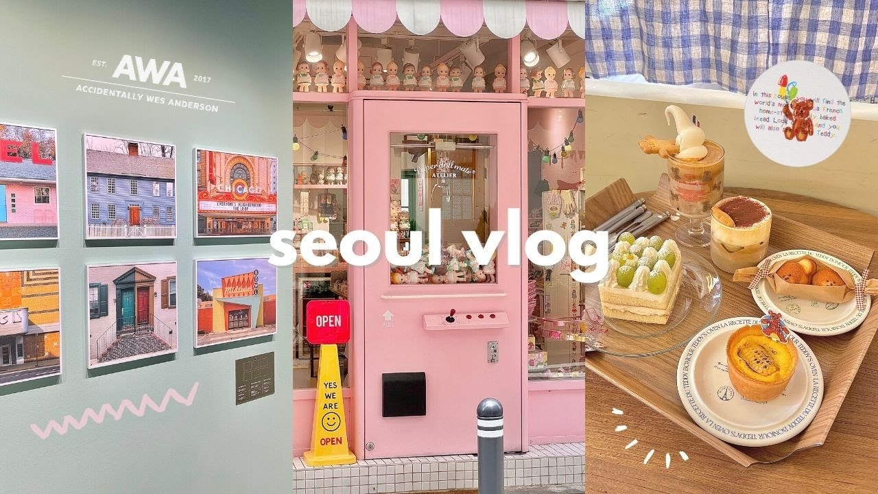 🇰🇷 seoul vlog | wes anderson exhibition, seoul forest café hopping, prop shops