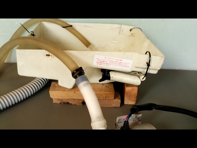 ホシザキIM-95TL-1用製氷機ポンプモーターsckl3bp - YouTube