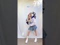 【踊ってみた】Merry×Merry Xmas★ / E-girls【神綺杏菜】#Shorts