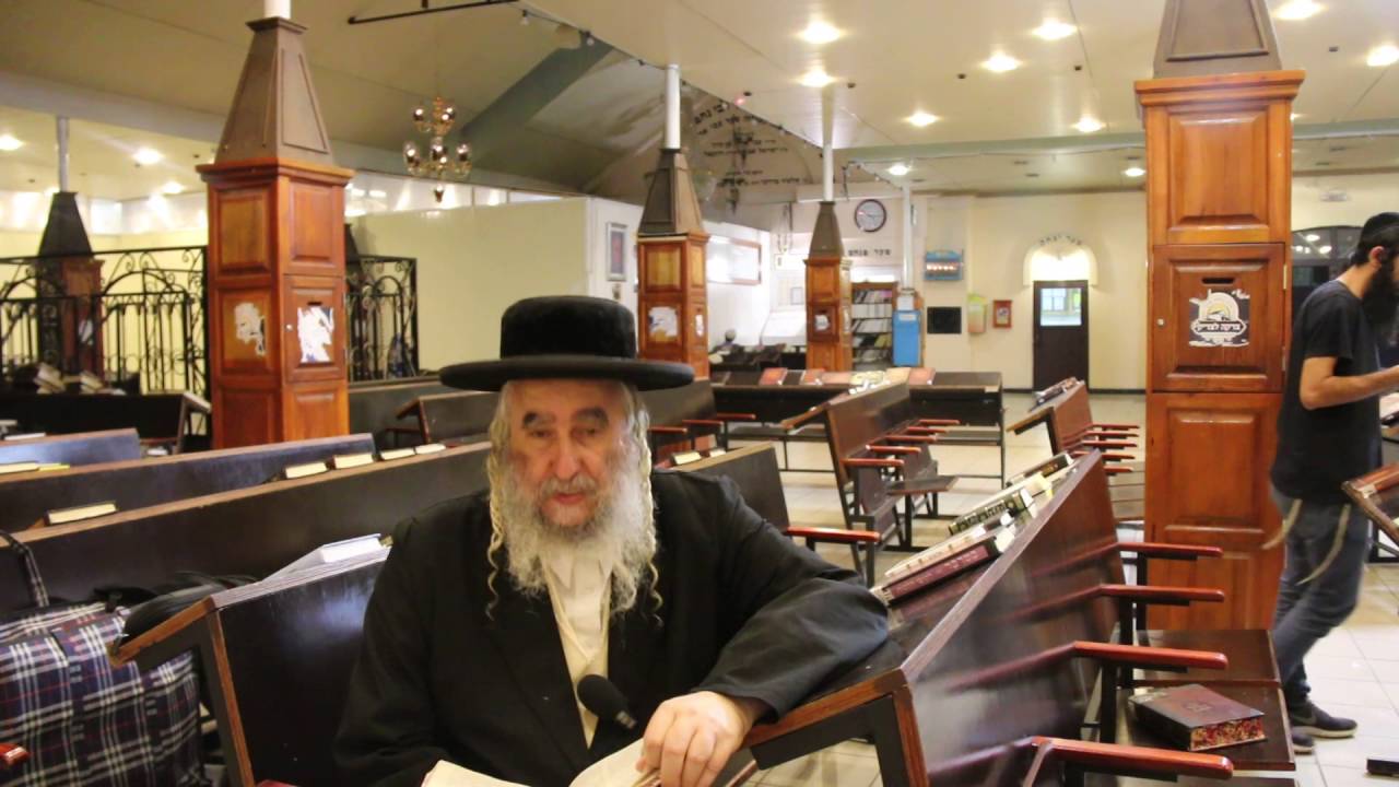 La Terre d'Israël, Leçon 14 : Avec Rav Ifrah sur www.Breslev.fr