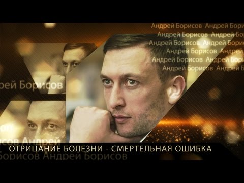 Алкоголизм Наркомания Лечение. 7 Лекция.
