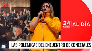 Concejala detenida, empujones y una "fiesta": las polémicas de congreso en Coquimbo | 24 Horas