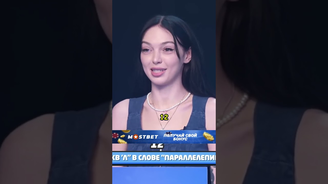 ОТВЕТЬ И ПОЛУЧИ БОЛЬШОЙ ПРИЗ! 😨| Exile Show 