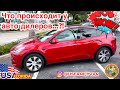 США Цены и что происходит на складах у  авто дилеров Часть 1