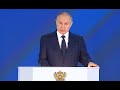 Послання Путіна: чому бойовики зневірилися у Кремлі