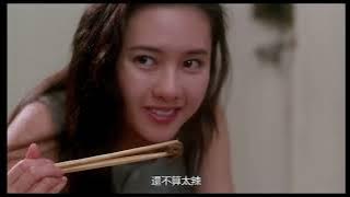 李丽珍 Loletta Lee 蜜桃成熟时 MV