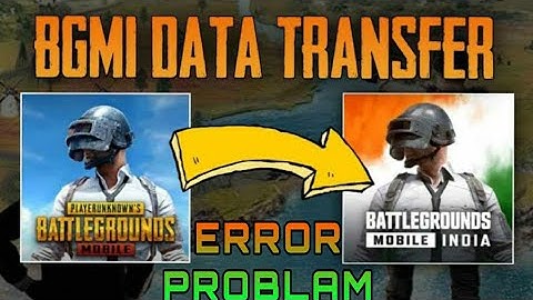 BGMI DATA TRANSFER ERROR | DATA TRANSFER ERROR  BATTLEGROUNDS MOBILE INDIA