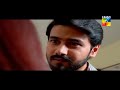 Woh Dobara Episode 14 Hum Tv  7th November 2014