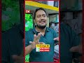 ঈদ বিশ্বকাপ উপলক্ষে টিভিতে মাথা নষ্ট অফার🤯 এডভান্স ছাড়াই পেয়ে যাবেন ফ্রি ডেলিভারিতে 😱📺