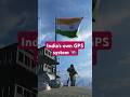 Why Indian defence stopped using GPS 🛰️
