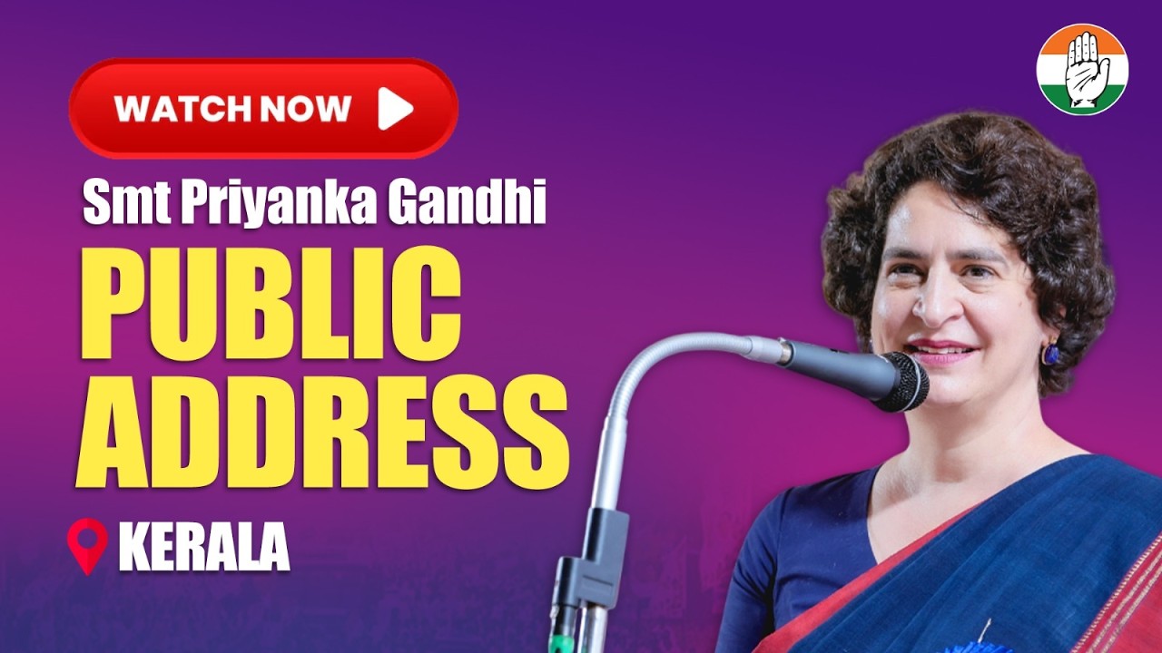 Watch: Smt Priyanka Gandhi ji addresses the public in Wayanad, Kerala.