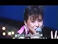 松田聖子 時間の国のアリス 🌛⭐👑